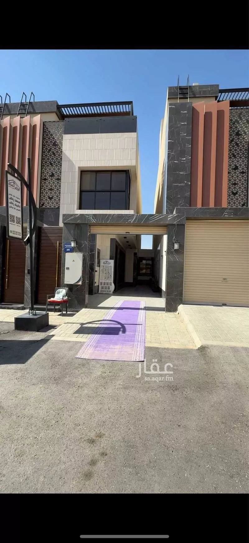 3 bedroom floor in Al Narjis 1