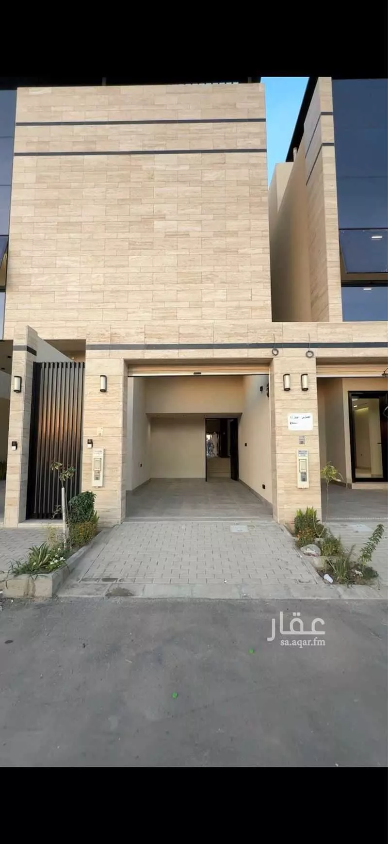 دور 3 غرف في النرجس 2