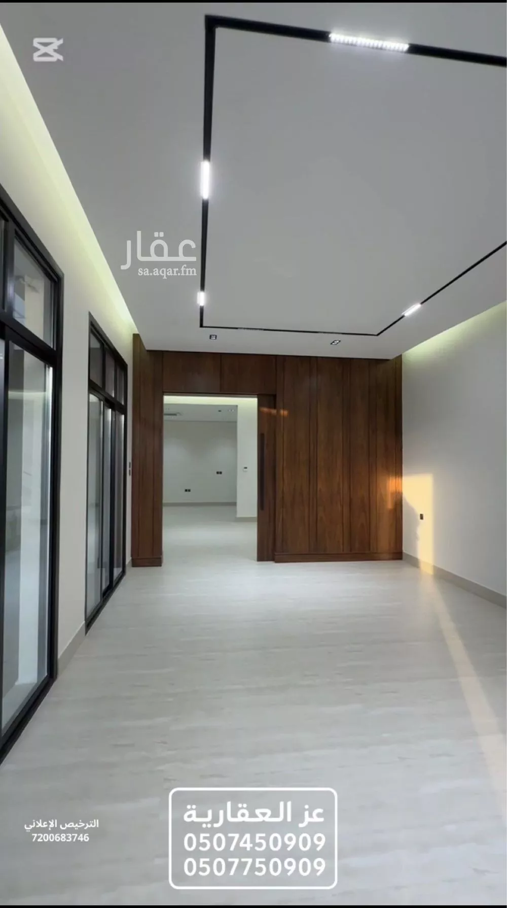 دور 3 غرف في النرجس 2