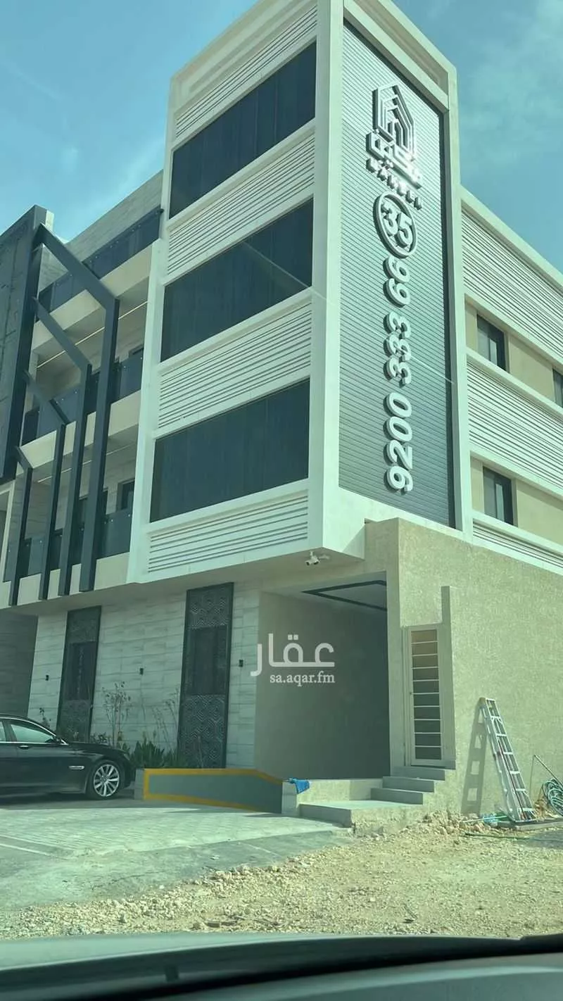 شقة 2 غرف في العارض