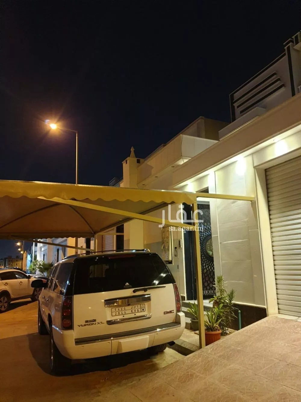 7 bedroom apartment in Al Qadisiyah 1