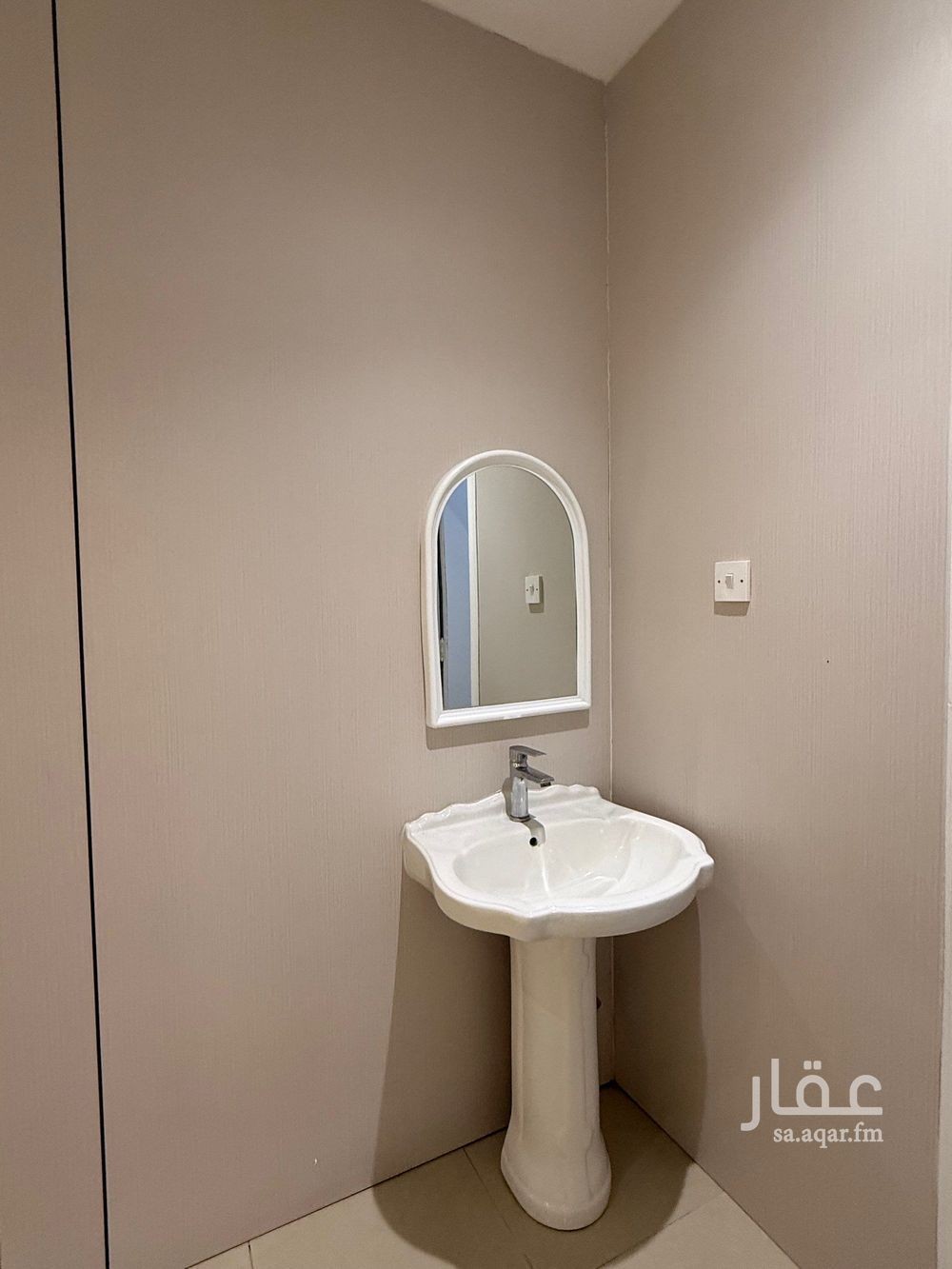 50 bedroom building in Al Hamra, Riyadh 10