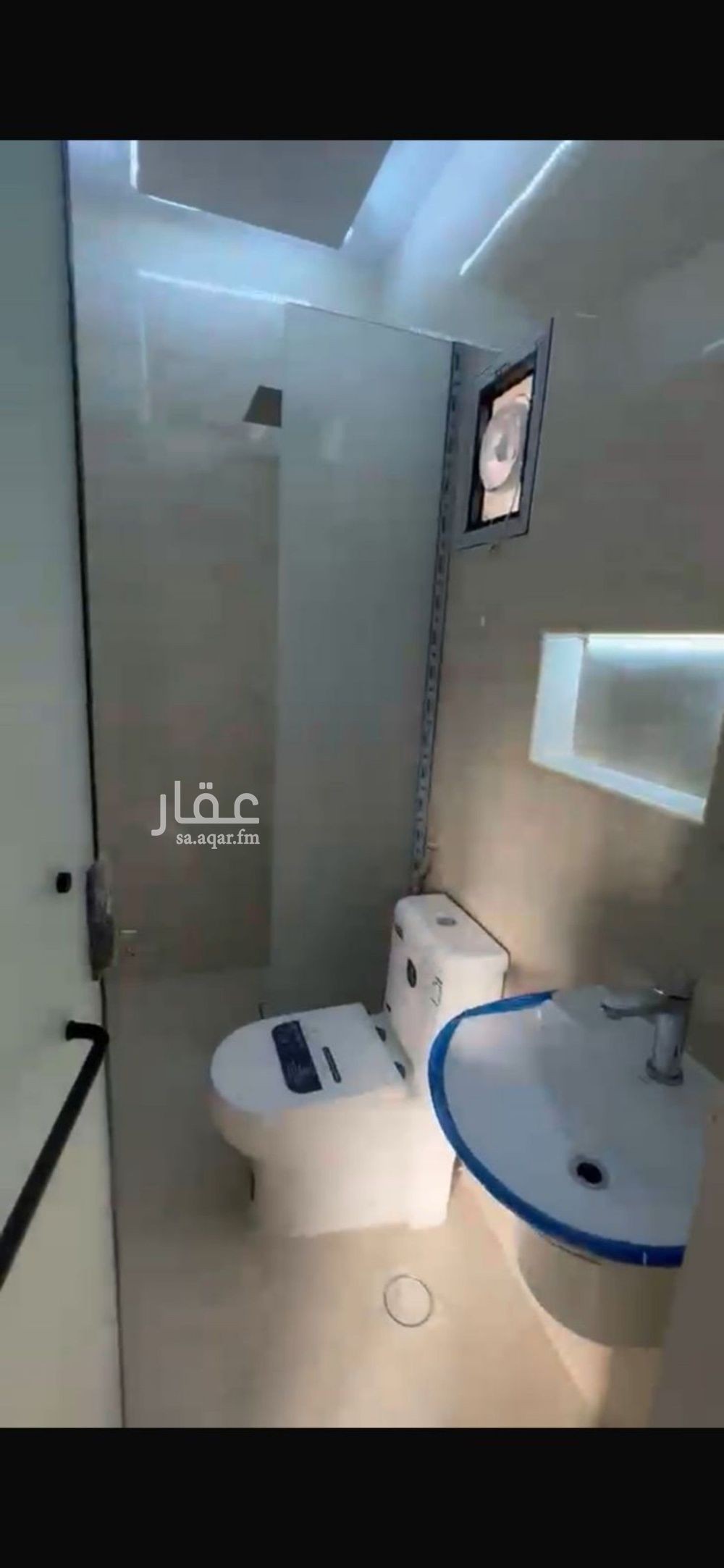 2 bedroom apartment in King Fahd, Riyadh 9