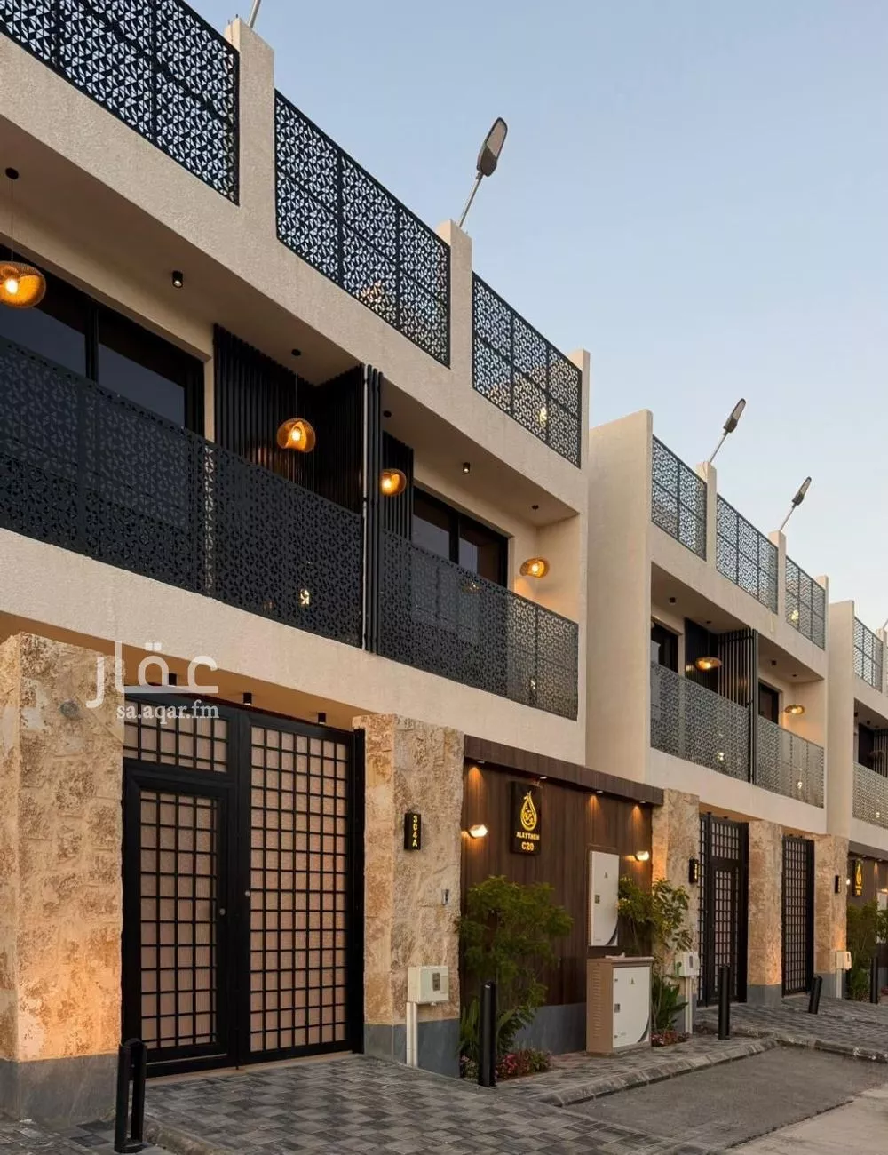 3 bedroom floor in Al Rimal 1