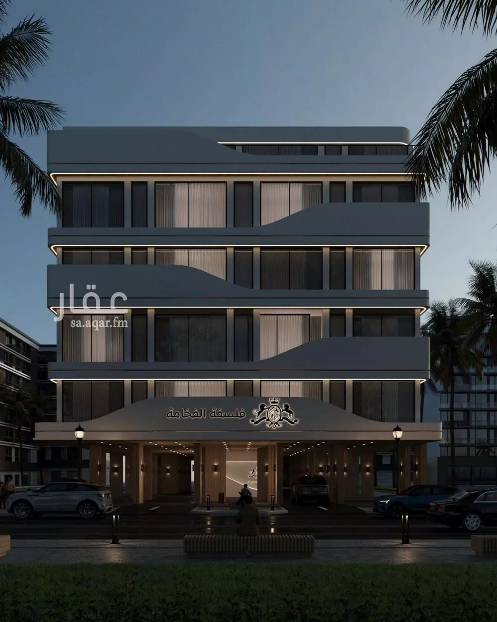 2 bedroom apartment in Al Marwa 5