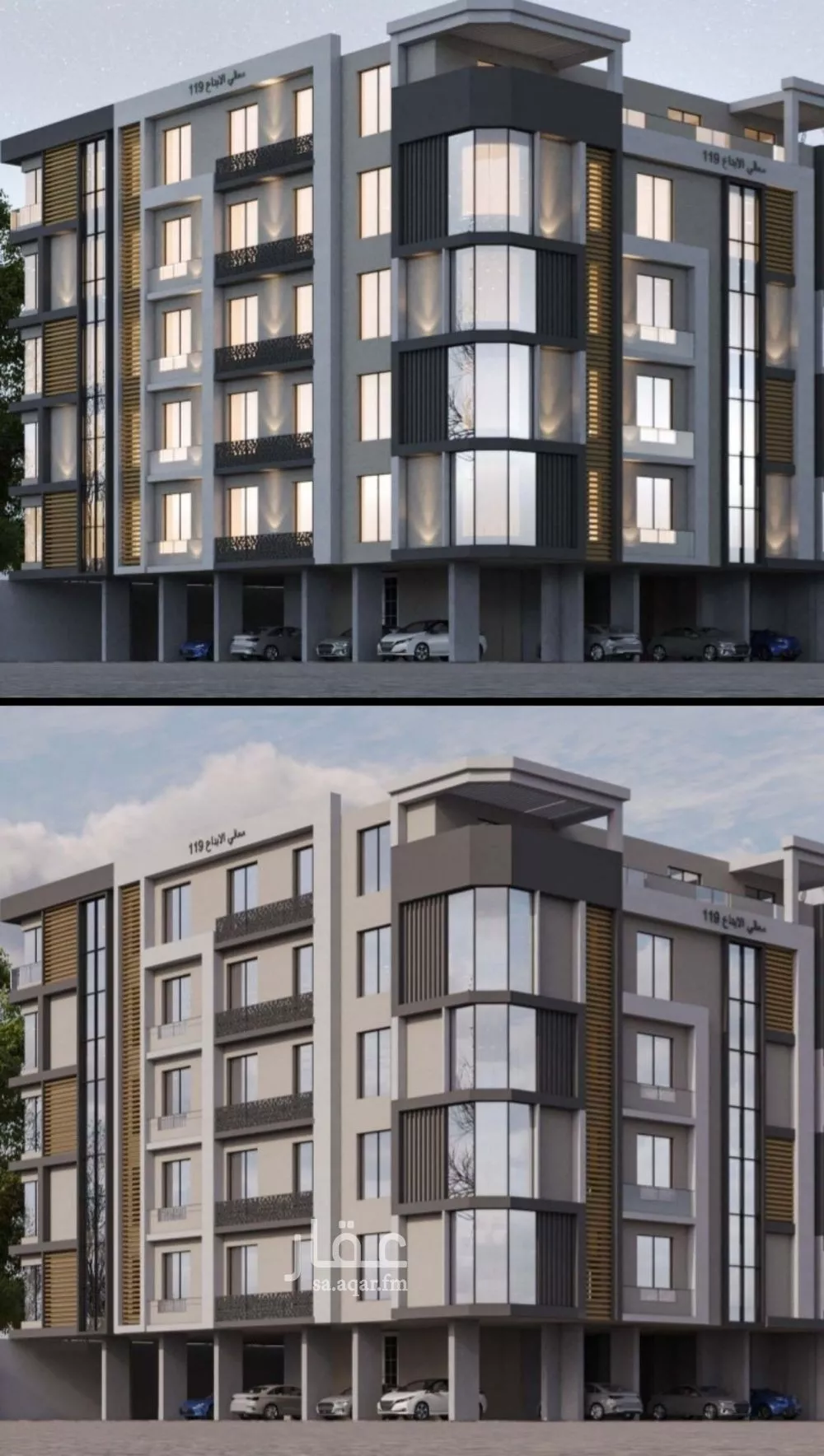 شقة 3 غرف في الصفا 3