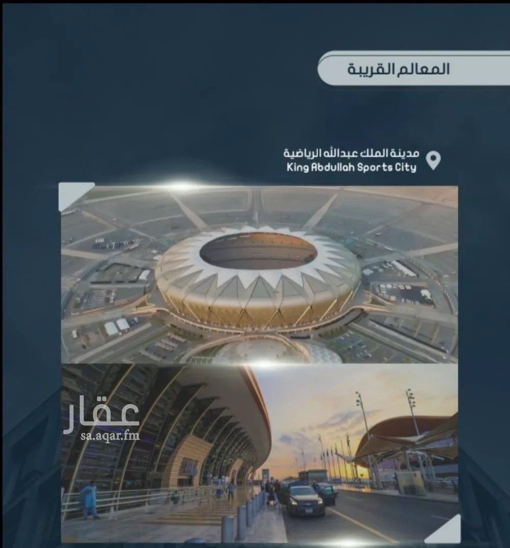 3 bedroom apartment in Al Sawari 3