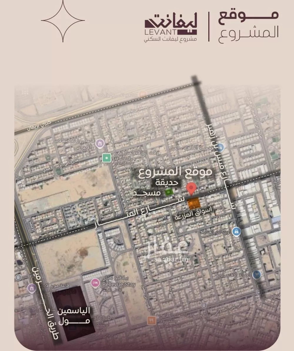 شقة 6 غرف في المنار 2