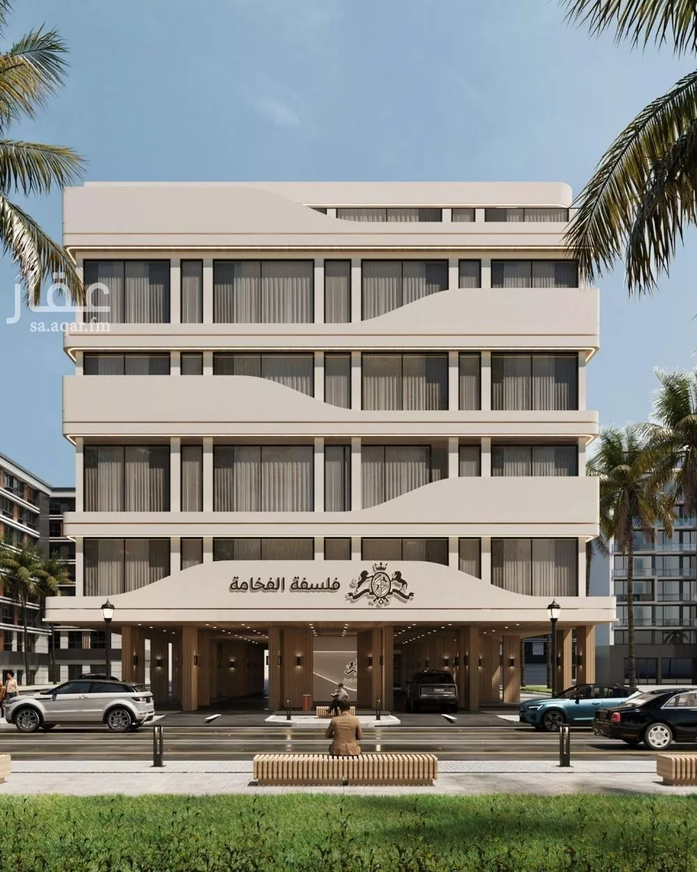 3 bedroom apartment in Al Naeem 5