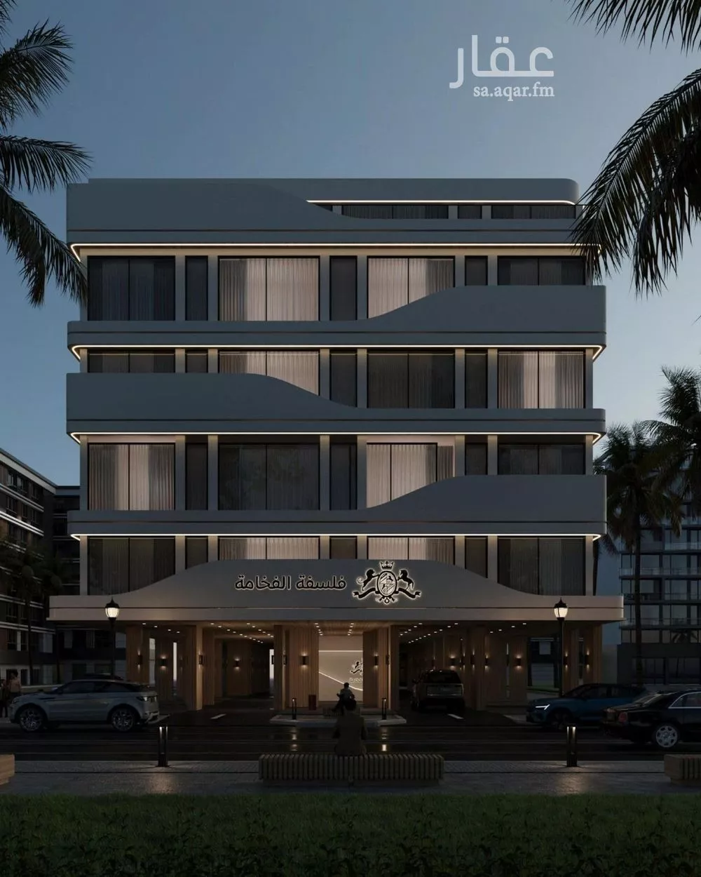 شقة 4 غرف في المروة 1