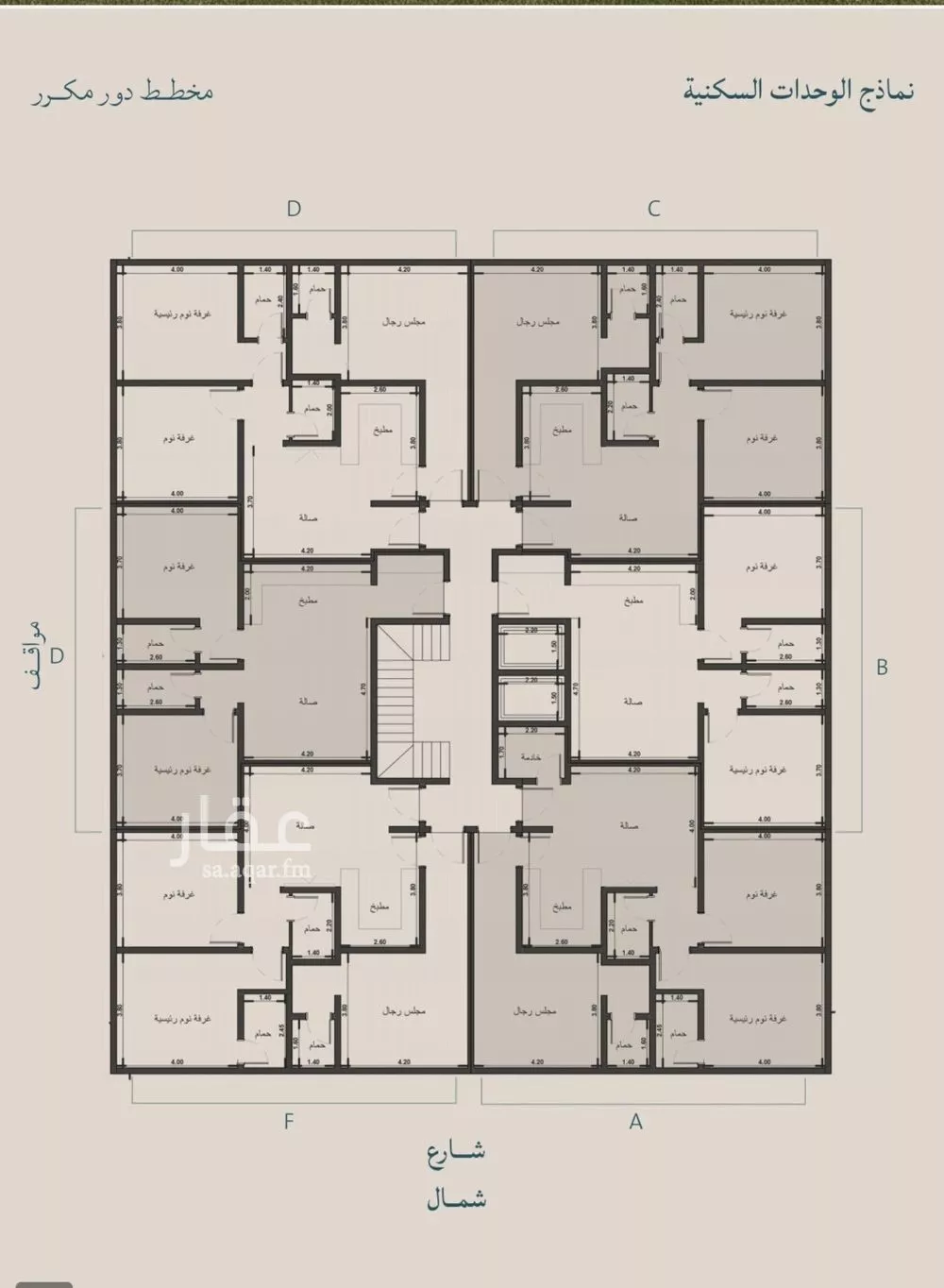 شقة 5 غرف في الياقوت 2