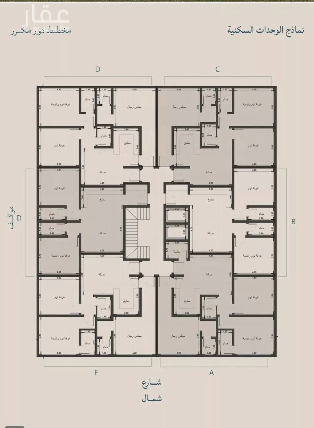 شقة 4 غرف في الياقوت 4