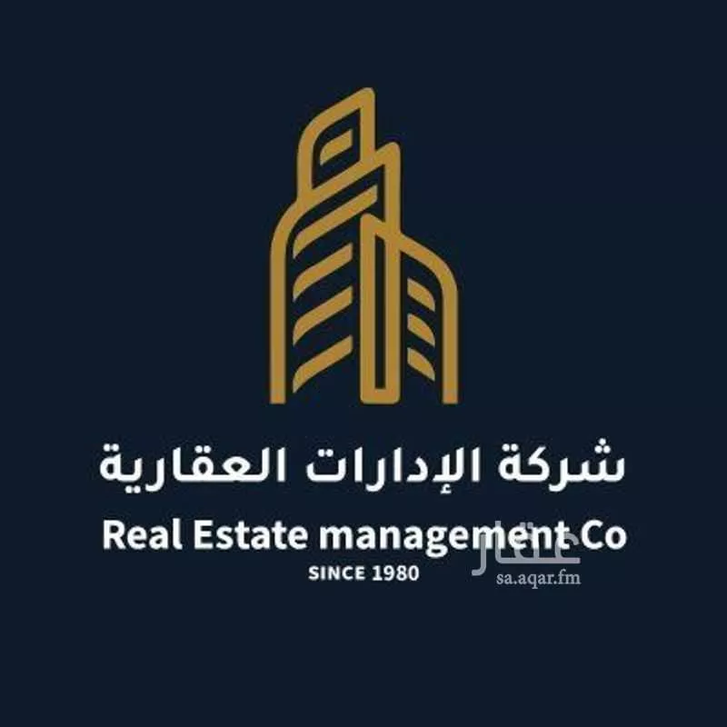 عمارة 382 م² في غبيرة 1