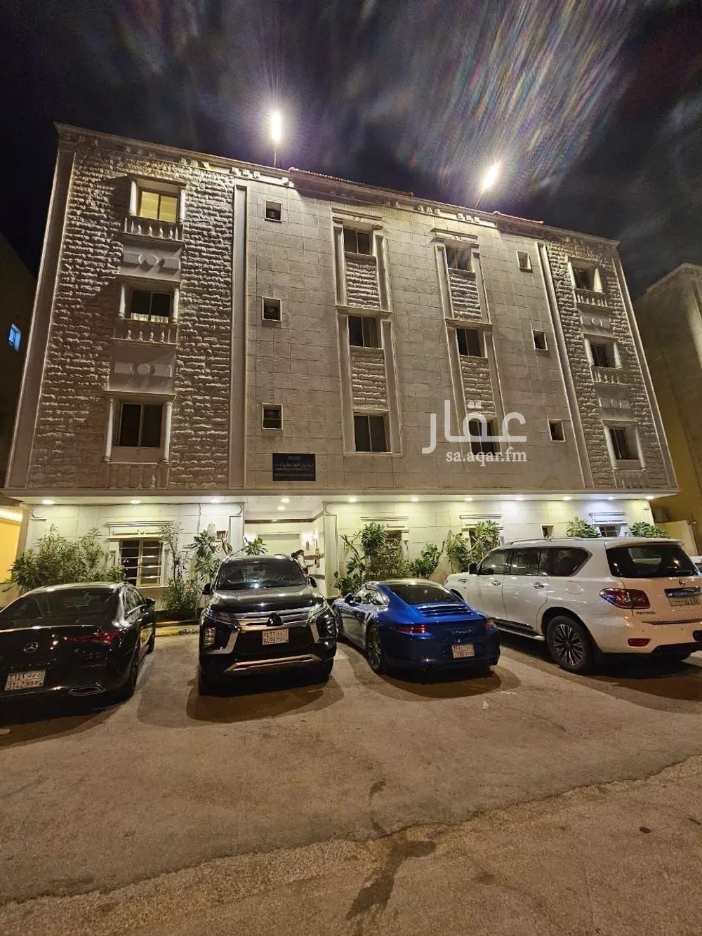 1 bedroom apartment in Al Malqa