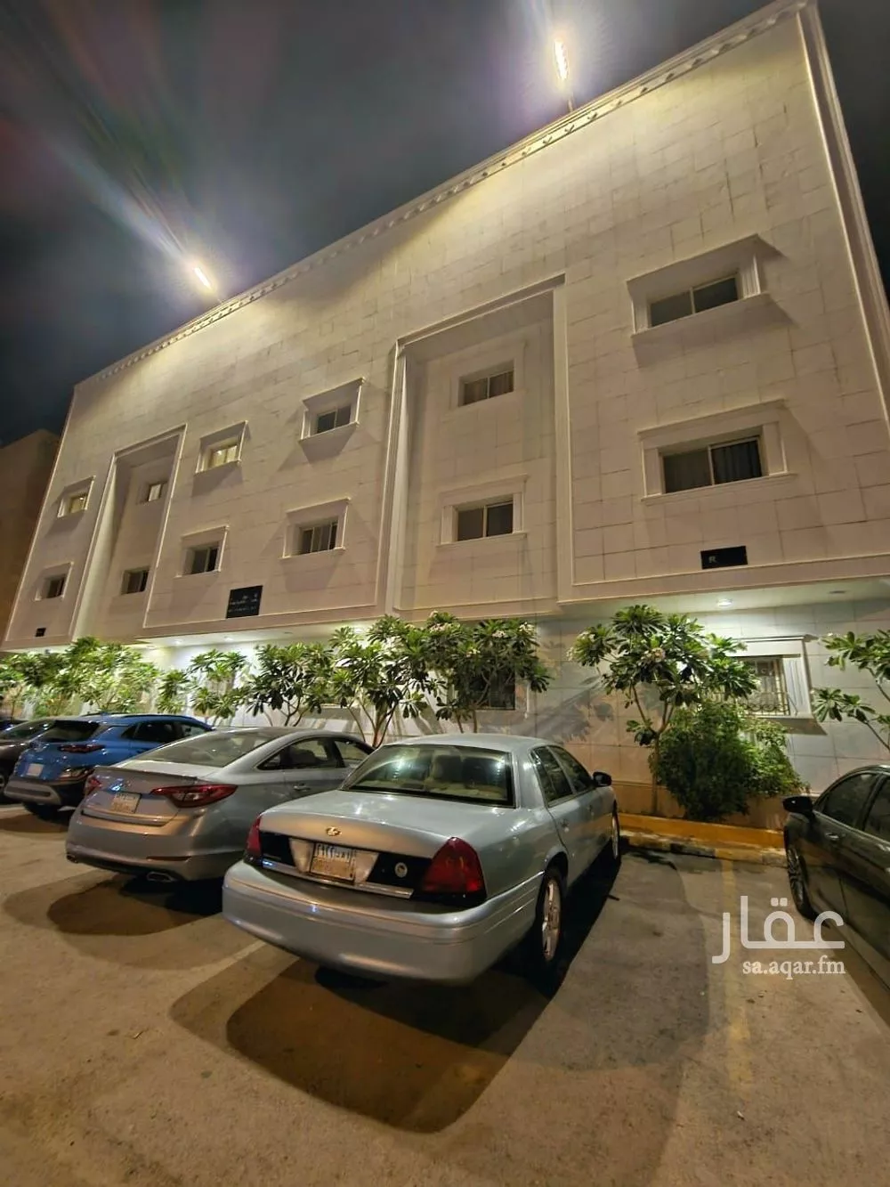 1 bedroom apartment in Al Malqa 1
