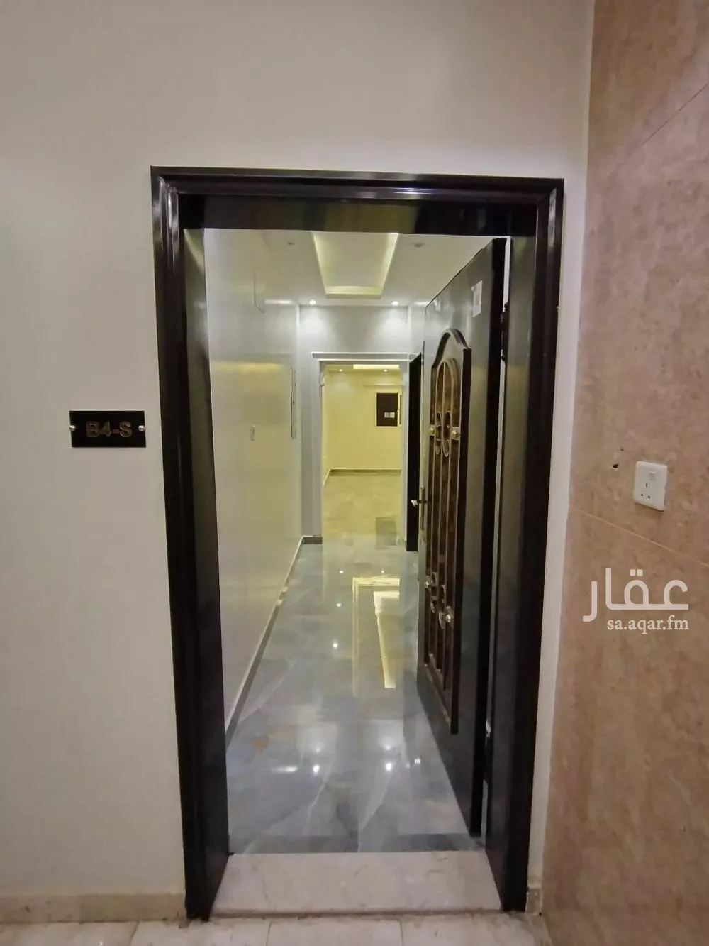 شقة 2 غرف في الملقا 4