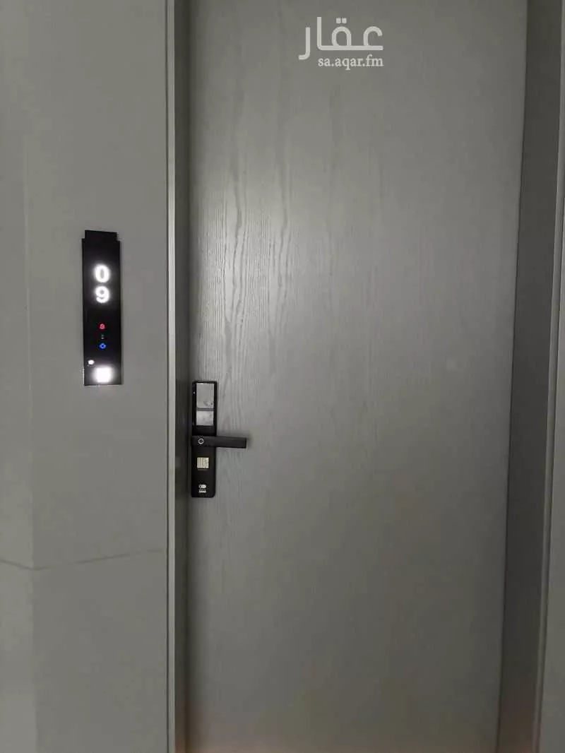 شقة 3 غرف في العارض 5