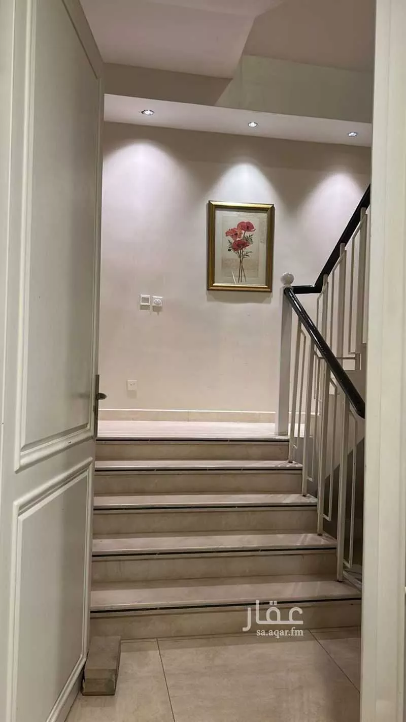 شقة 3 غرف في العارض 5