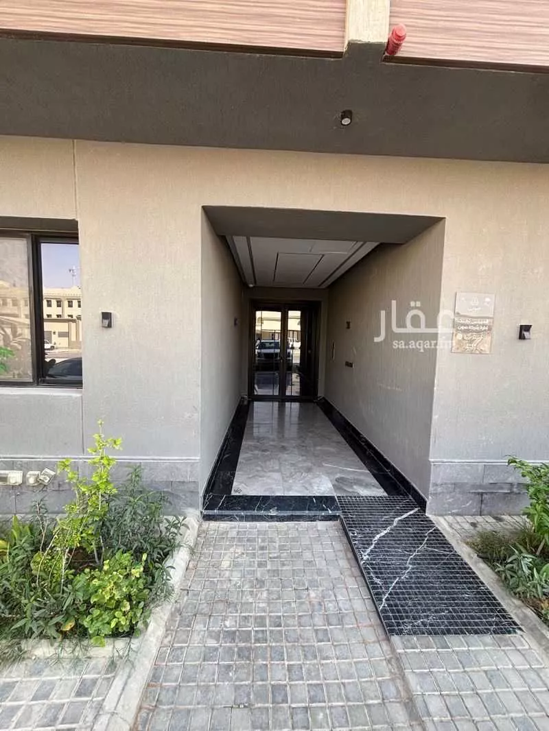 شقة 3 غرف في الملقا 2