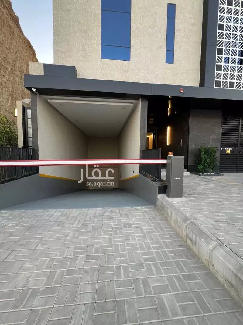 4 bedroom apartment in Al Narjis 2