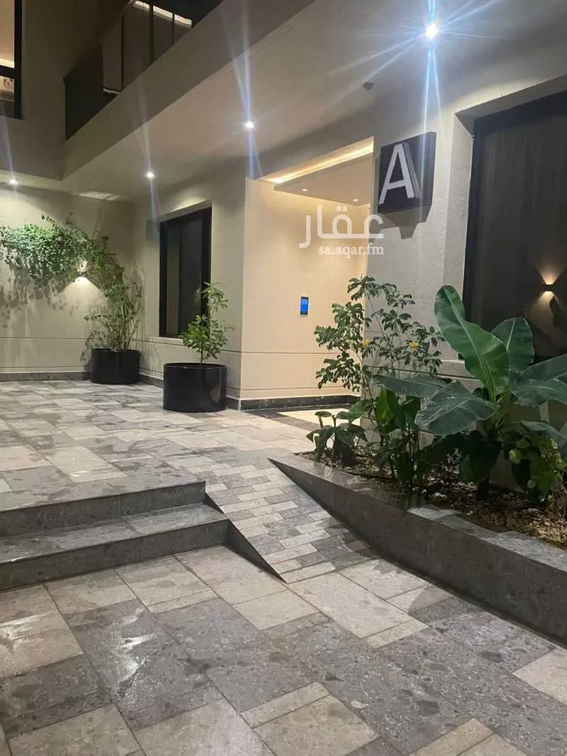 شقة 3 غرف في العارض 1