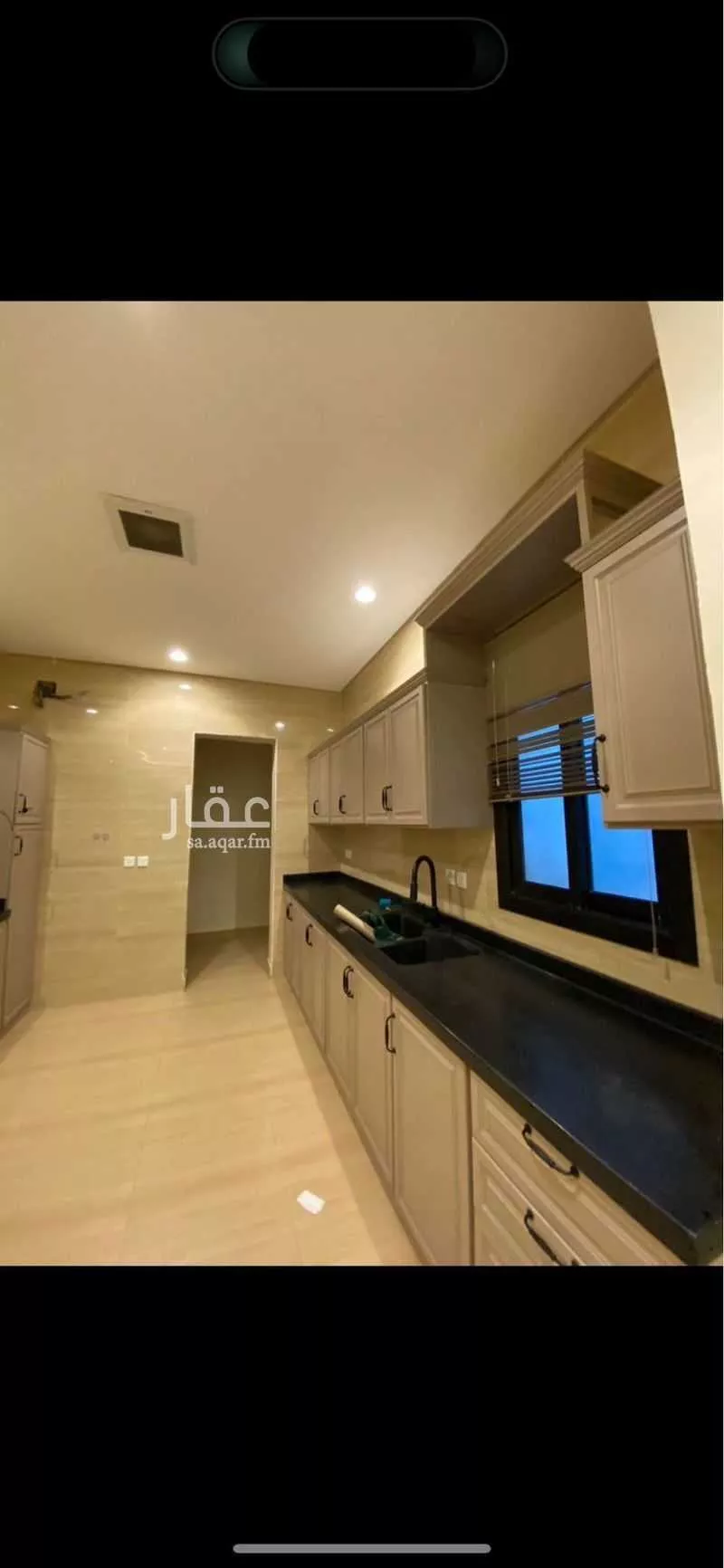 4 bedroom apartment in Al Malqa, Riyadh 6