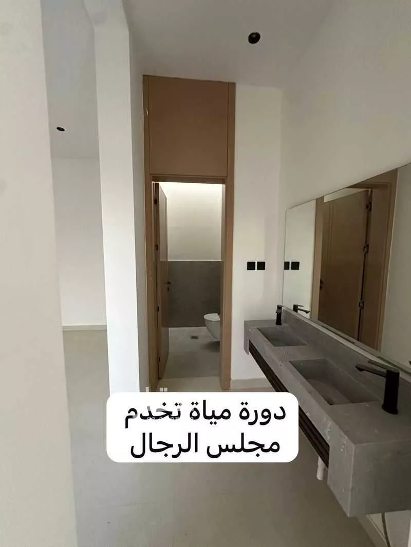 6 bedroom villa in Dahiat Namar, Riyadh 16