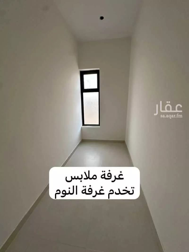 6 bedroom villa in Dahiat Namar, Riyadh 22