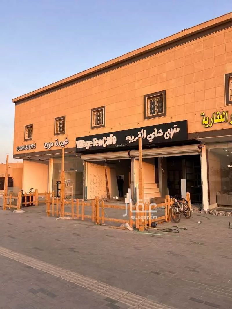 عمارة 1200 م² في ظهرة لبن