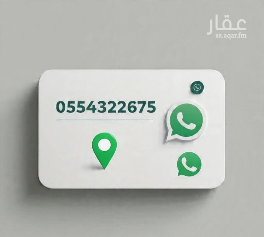 1 bedroom apartment in Al Rehab, Jeddah 11