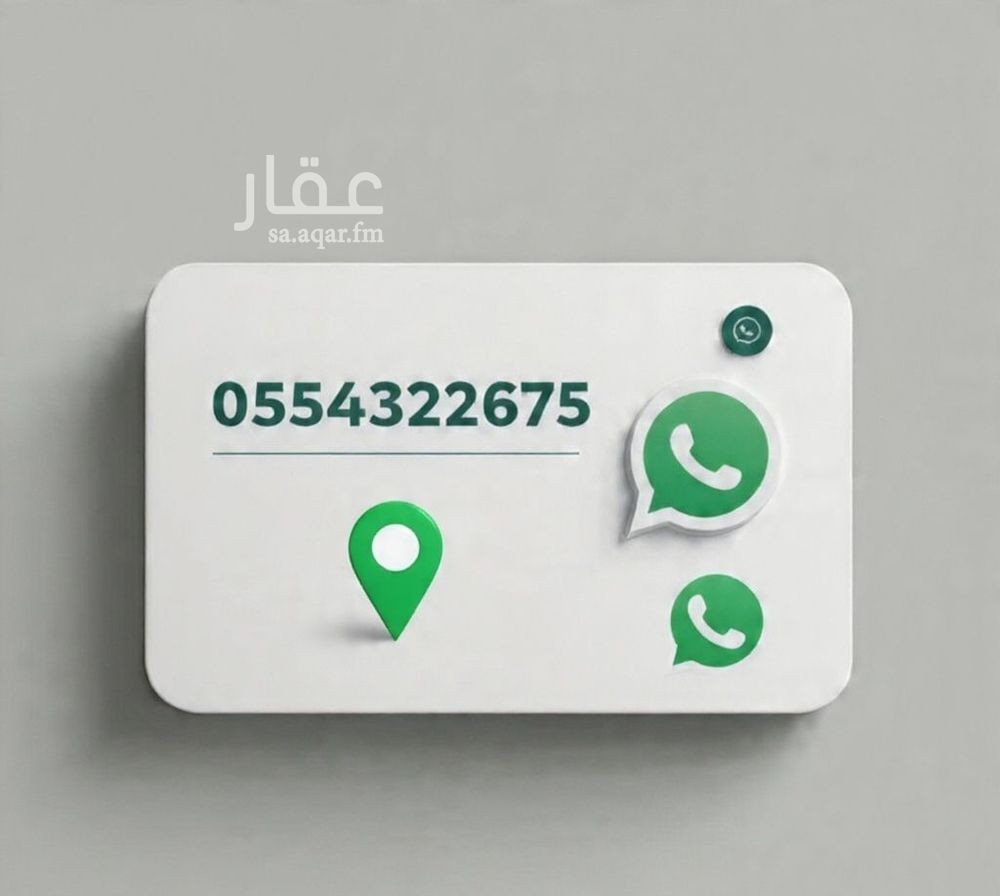 1 bedroom apartment in Al Rehab, Jeddah 9