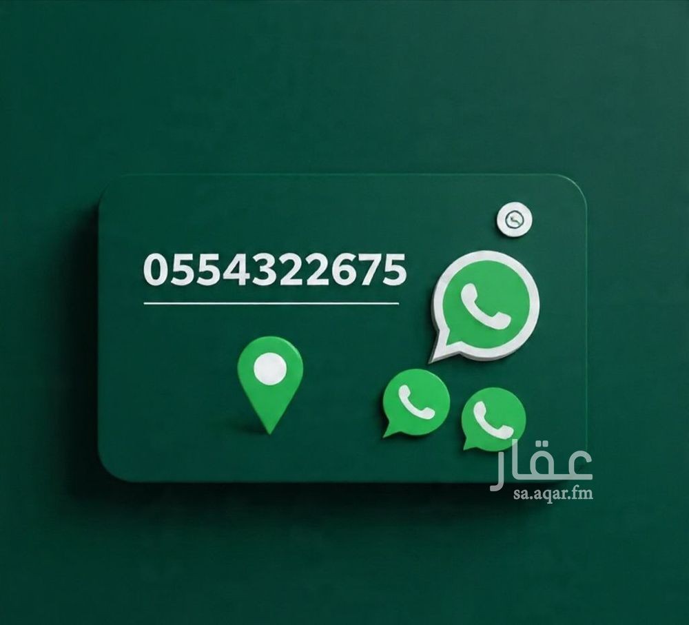 شقة 1 غرف في الرحاب، جدة 12
