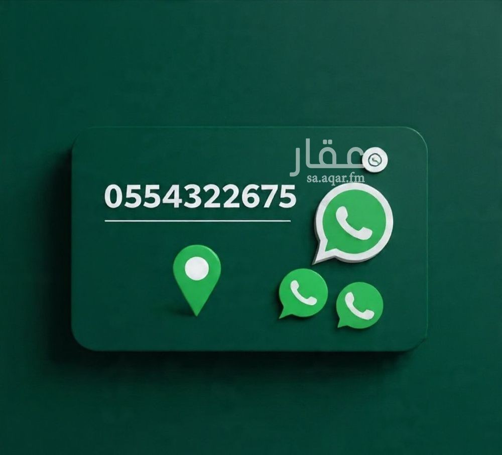 1 bedroom apartment in Al Rehab, Jeddah 9