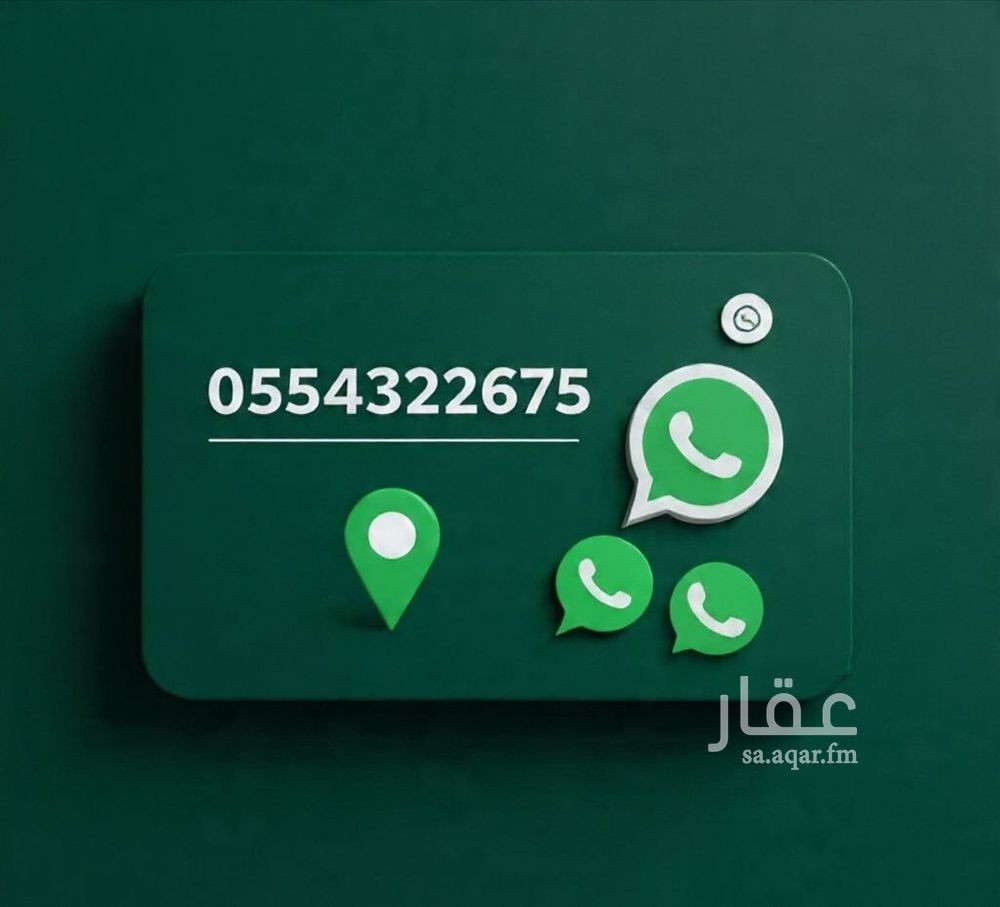 شقة 1 غرف في الرحاب، جدة 10
