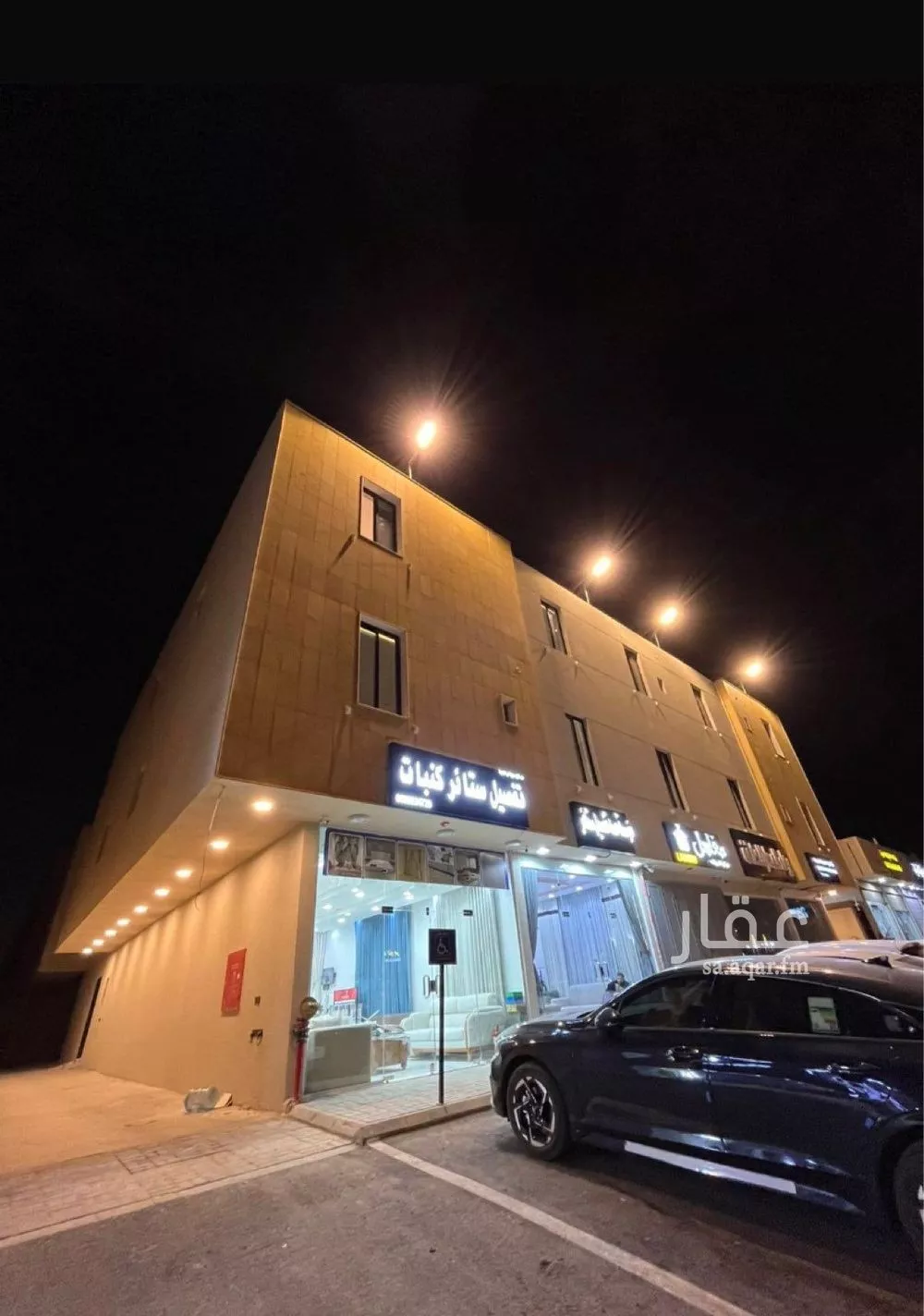 شقة 1 غرف في ظهرة لبن 1