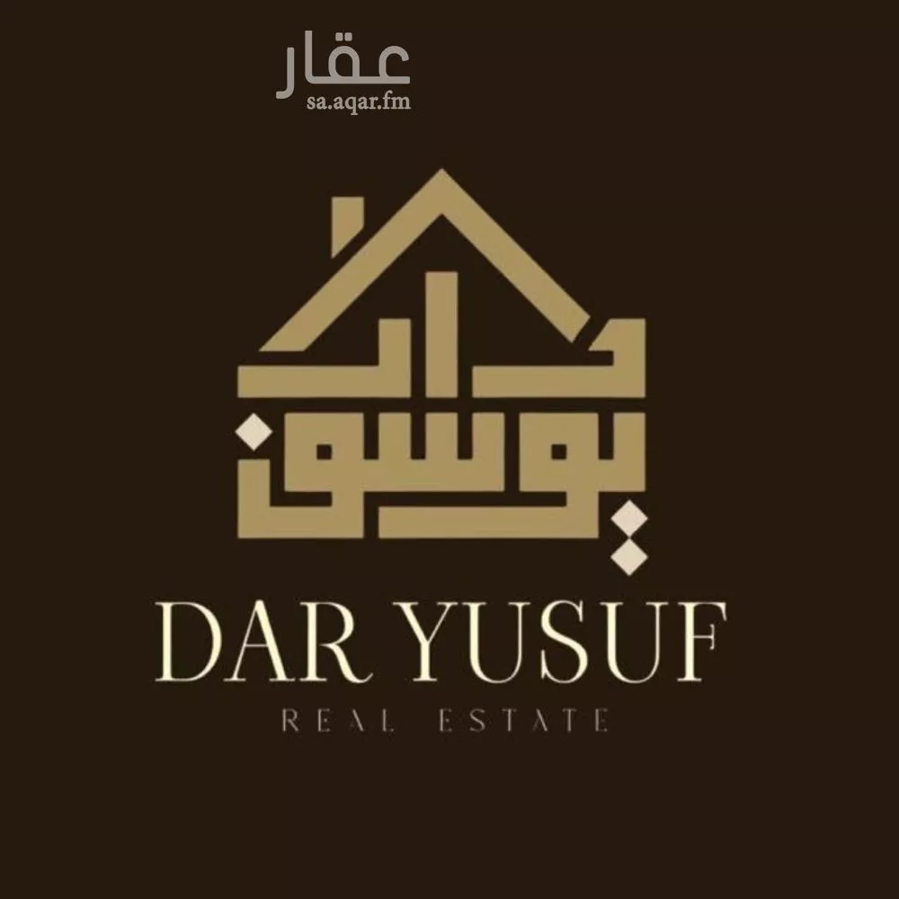 عمارة 351 م² في العانبس 4