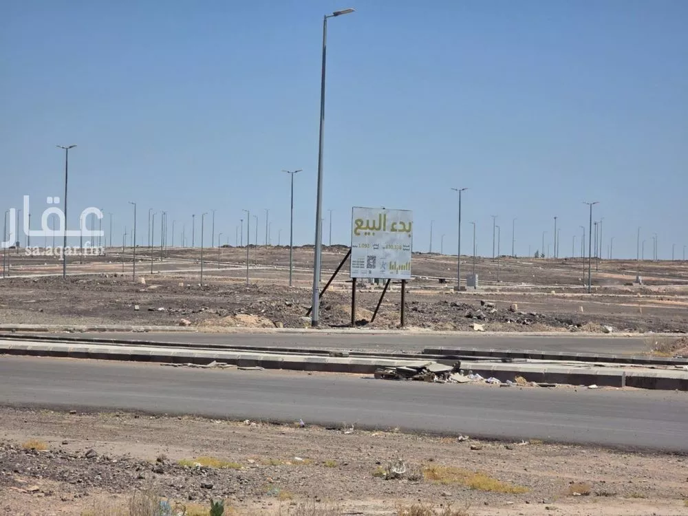 423 sqm land in Nubala 4