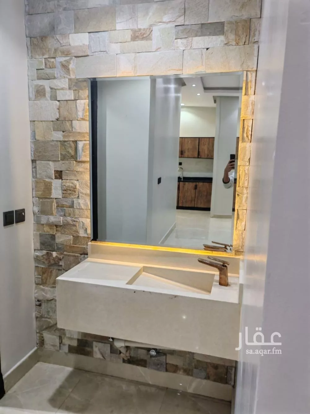 شقة 1 غرف في العارض 2