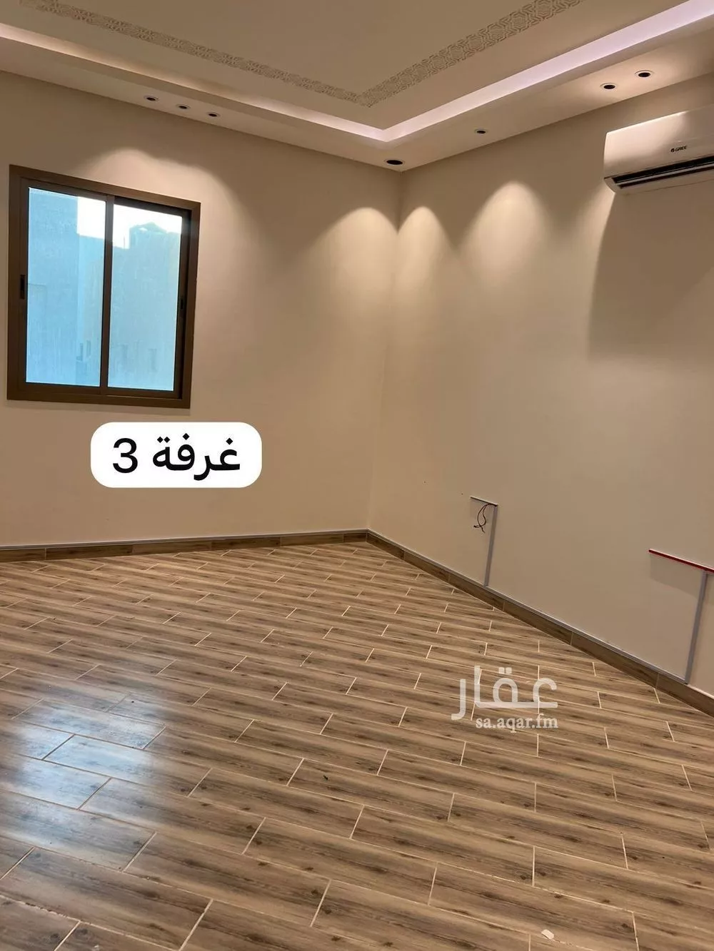 شقة 3 غرف في النرجس 4