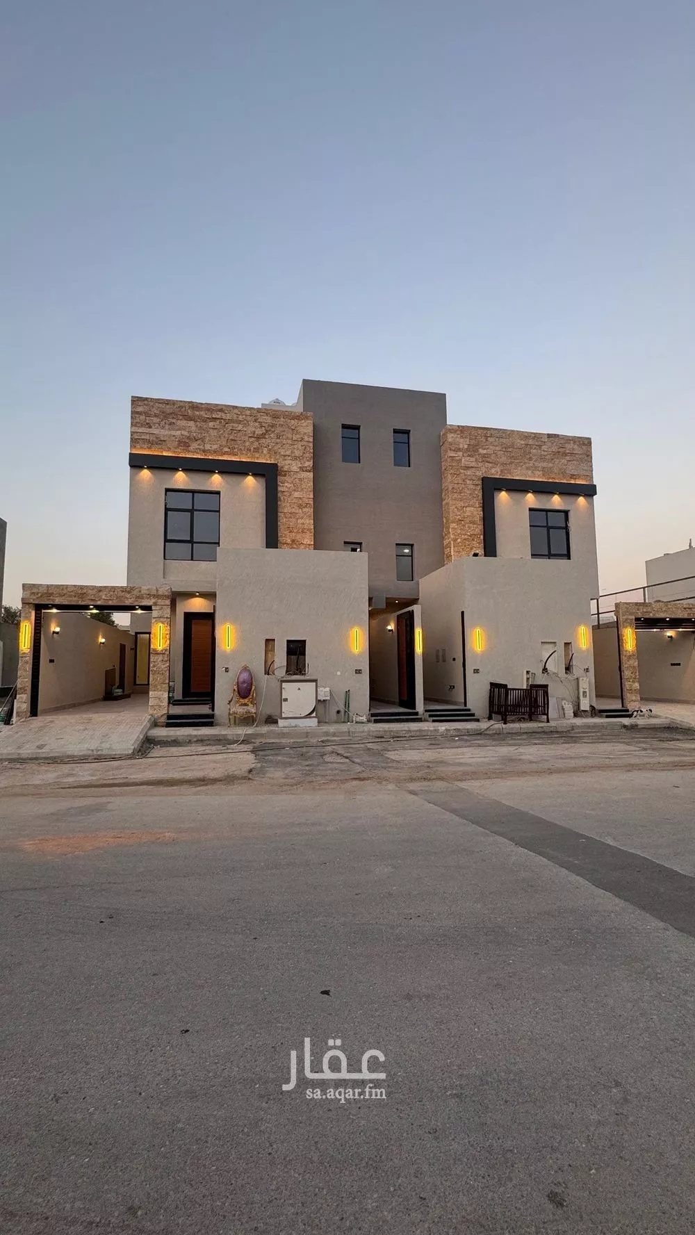 5 bedroom floor in Al Janadriyah 1