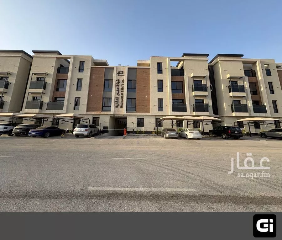 3 bedroom apartment in Al Narjis 2