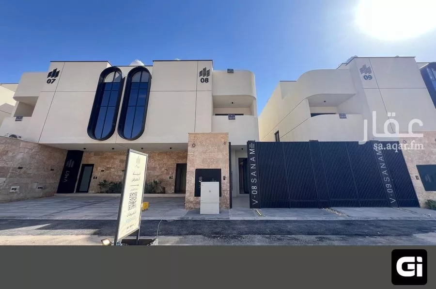 شقة 3 غرف في العارض 1