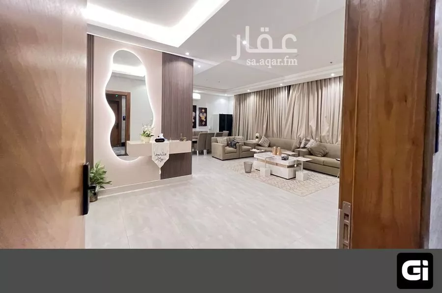 شقة 2 غرف في النرجس 1