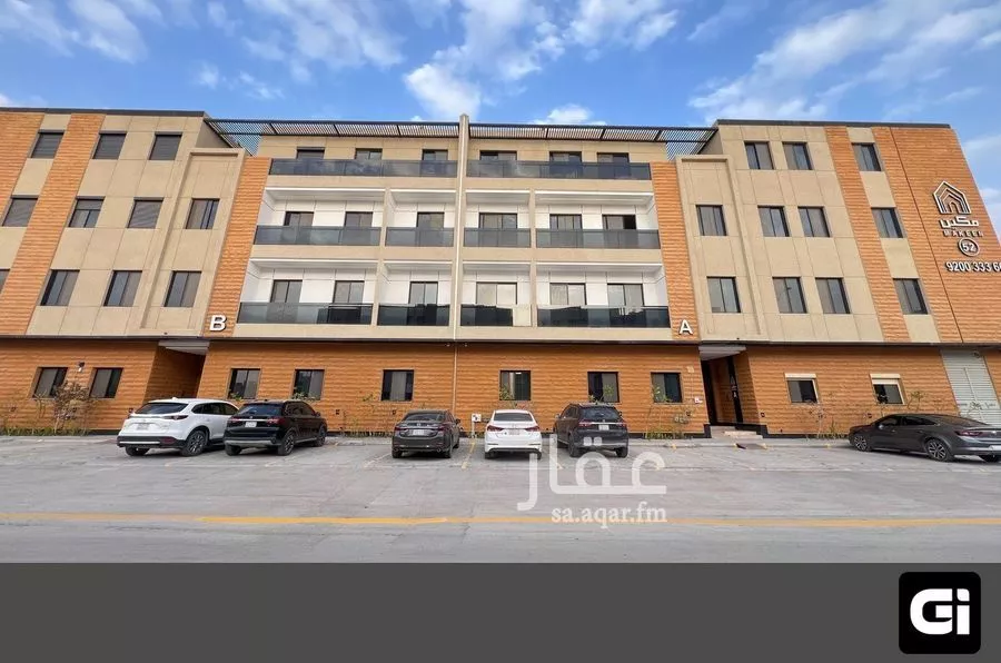 شقة 3 غرف في العارض 2