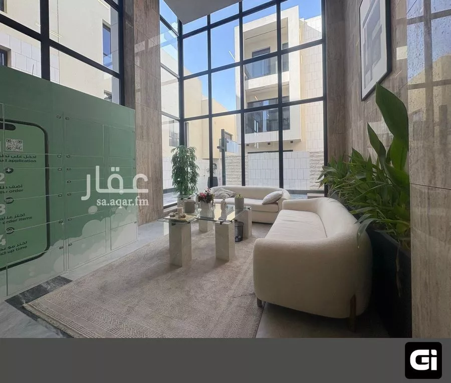 3 bedroom apartment in Al Aridh 1