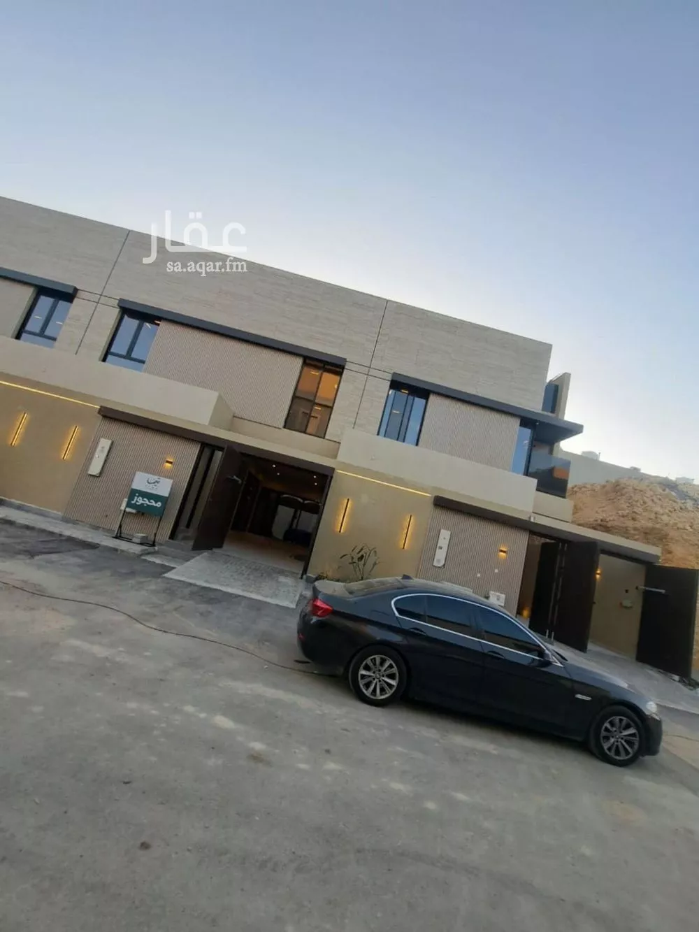 5 bedroom villa in Al Narjis 1