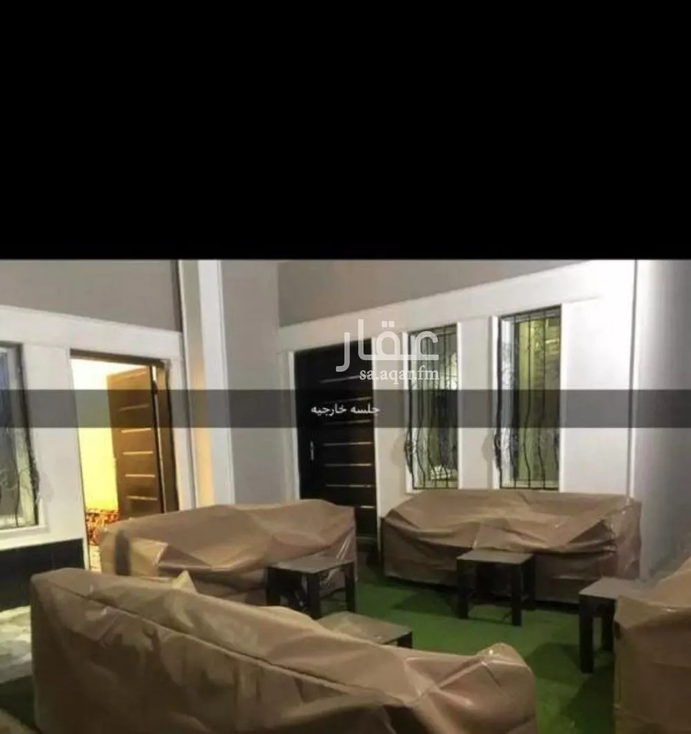 5 bedroom villa in Dhahrat Namar 2