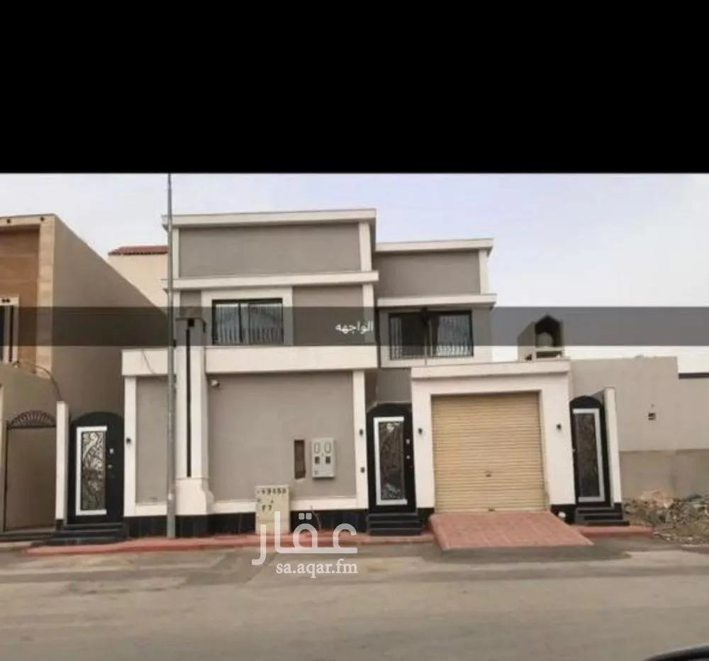 5 bedroom villa in Dhahrat Namar 5