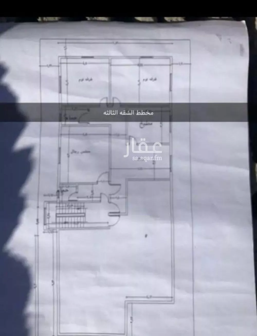 5 bedroom villa in Dhahrat Namar 3