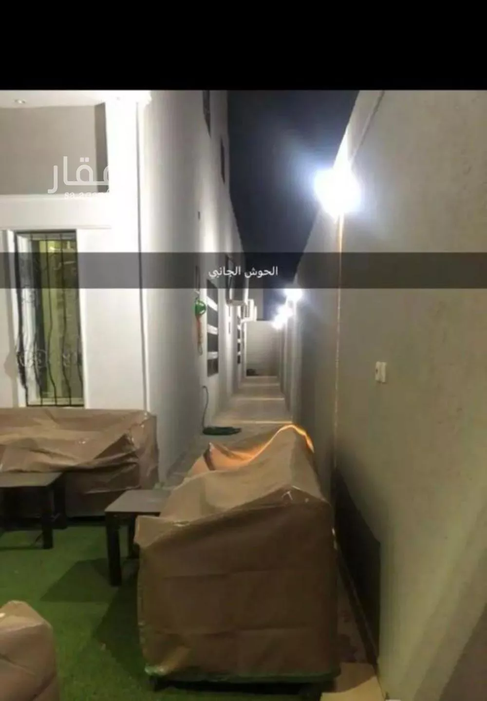 5 bedroom villa in Dhahrat Namar 4